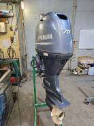 Yamaha F70 