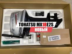    Tohatsu MX18E2S EverRun 