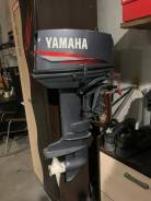   Yamaha 20      YAM 320 