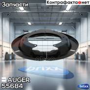  !  omn Man Tga/Nl/Ng Auger . 55684 