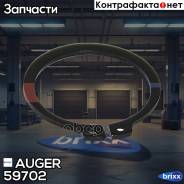 !     Man, Mb L-Ser. Auger . 59702 