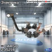 ! 65,8dacia Logan, Mitsubishi Outlander, Nissan Almera/Micra/Qashqai 1.5Dci Cargo . 235214 