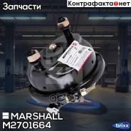  ! T16 /  . .,  . . . .  0bpw, Daf Marshall . M2701664 