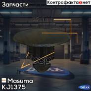 ! Toyota Masuma . KJ-1375 