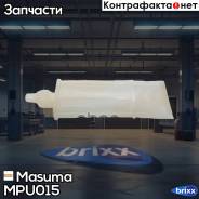   Masuma . MPU-015 
