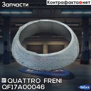  ! Opel Astra/Corsa/Kadett/Ascona 1.2-2.0Dti 82> Quattro Freni . QF17A00046 