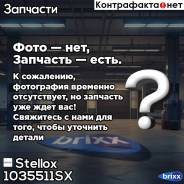  ! Vw Golf 1.6-1.8/1.6D 