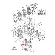  Yamaha (93101-16001; 93101-16M36) (16x30x6) (Premarine) 