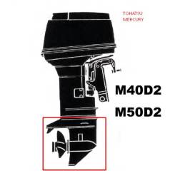    Tohatsu (Mercury) M40-50 3C8S60090 (8M0046098),  S 