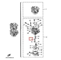  Yamaha 40Q 6E9-14947-00 