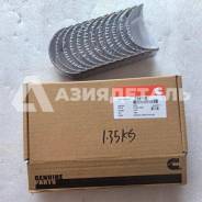   NTA855-C360S10 214950 