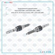   Volvo C70 II 2006-, Volvo V70 II (P80_) 2000-, Volvo XC70 / XC7 H8214WZ 