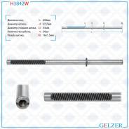    Hyundai Tucson 2004-2008, Hyundai Tucson 2008-2013, KIA Sportage 2004-2010 H3842W 