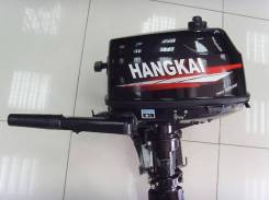 2-   Hangkai M5.0 HP 