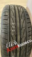 Nexen N'FERA Primus V, 215/65 R16 98H 