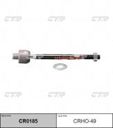  ,  / / CRHO-49 CTR CR0185 