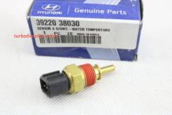    Hyundai-KIA 3922038030 