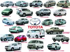 ����� Toyota ����2, Mark2, 80,90,100,110 ������ ������� ����������� ����