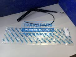    MAN TGS TGX TGA Sitrak C7H Howo T5G Cosibo 77354/9 