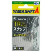    Tip Run Grey M Yamashita Ctpsm 