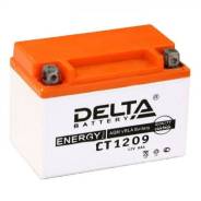   Delta  1209 9 / R 
