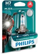  H7 12V 55W PX26d X-tremeVision Moto.  12972XVBW Philips 