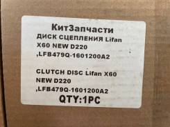   Lifan X60 