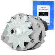   Mahle MG540  -- 