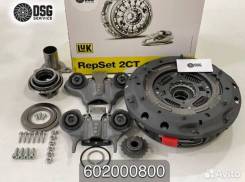  PowerShift 602000800 Ford Focus 3  . 