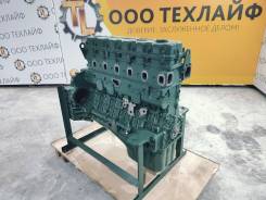  FAW CA6DL2 Long Block -4,  5