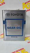   Toyota Genuine Toyota Gear Oil 85W-90 GL-3, 4. 