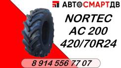 NorTec AC-200, 420/70 R24 