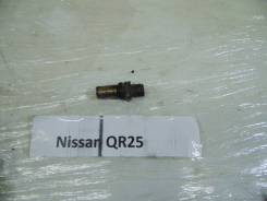    Nissan X-Trail 2000-2007 