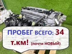  Toyota Camry 2008 190000H111 ACV40 2AZ-FE 