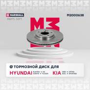   Marshall M2000638 