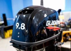   Gladiator G 9.8 FHS 