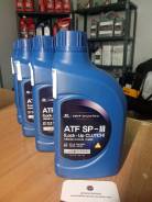  Hyundai ATF SP-III (1L)/Mobis  0450000100 
