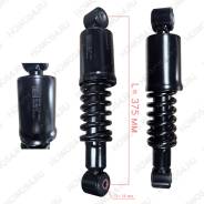   HOWO T5G  5 Sitrak C7H  7 546022 811W41722-6022 