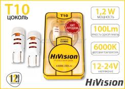    , ,  T10 W5W HiVision 