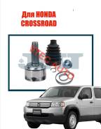   honda crossoroad 