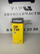   Caterpillar D OP720 