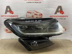   Skoda Kodiaq (2016-. . ) 566941016F 