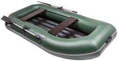    Gavial 260 Sport   