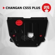  +  +     Changan Cs55 Plus 2022-  . 111089111 