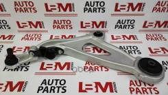 ����� �������� ������ ����� (Pathfinder R52/QX60) LBM ���. LS30003L ����