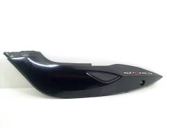    Can-Am Spyder GS 2008-2009 SM5 [H0001088220] 