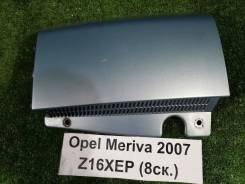     Opel Meriva 2005-2010,   