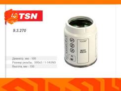   TSN 93270 