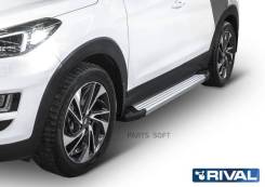   2 . 173 Hyundai Tucson III 15-18 18>, Kia Sportage IV 16-18 18> Rival F173AL23092 