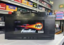 ����������� Fireball 100 �� ���� 810 �. �������. ����